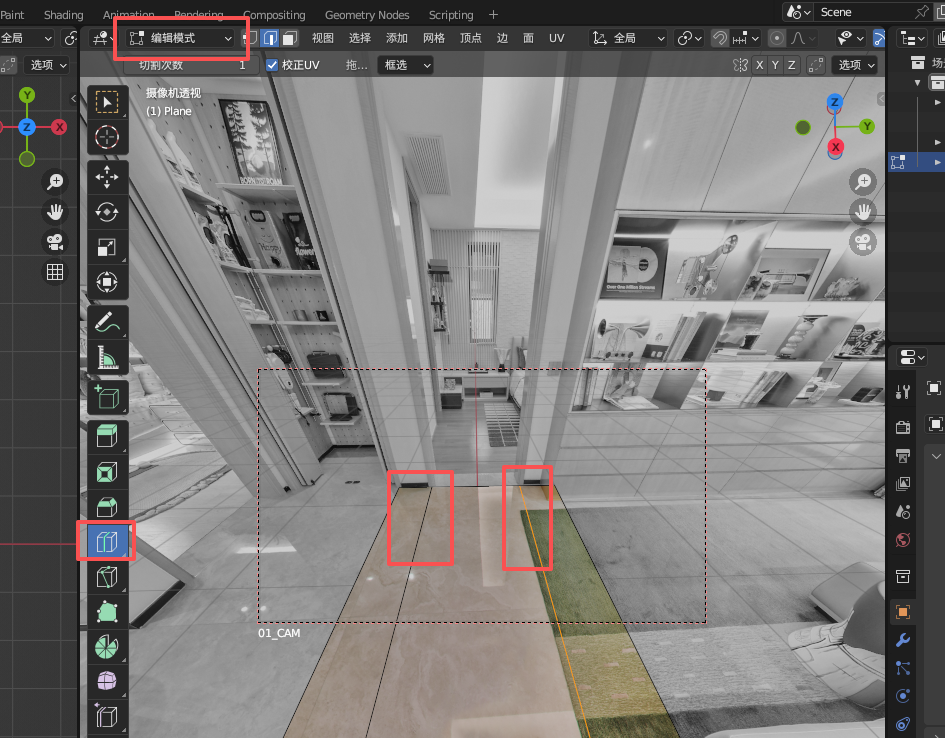 10-制作模型.png 10-制作模型.png